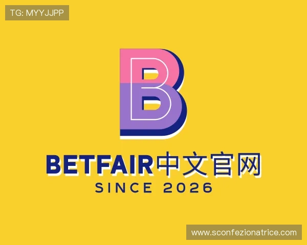 知道betfair中文官网